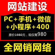 重慶植布網(wǎng)絡(luò)科技 深耕網(wǎng)絡(luò)技術(shù)服務(wù)，賦能企業(yè)數(shù)字化轉(zhuǎn)型