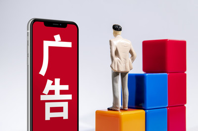 上海發布廣告代言合規指引，劃定21項負面清單，向不良文化內容亮劍