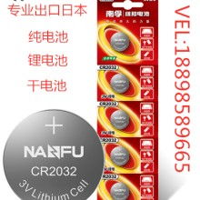 電子監(jiān)控產(chǎn)品價(jià)格 電子監(jiān)控產(chǎn)品公司 圖片 視頻