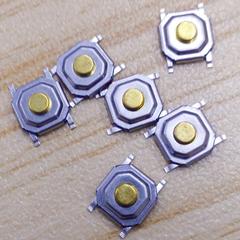 供應(yīng)超薄藍(lán)牙耳機(jī)輕觸開關(guān)4 4 1.5mm貼片輕觸,供應(yīng)超薄藍(lán)牙耳機(jī)輕觸開關(guān)4 4 1.5mm貼片輕觸生產(chǎn)廠家,供應(yīng)超薄藍(lán)牙耳機(jī)輕觸開關(guān)4 4 1.5mm貼片輕觸價(jià)格