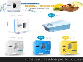 庫存車載供應(yīng)商,價格,庫存車載批發(fā)市場 