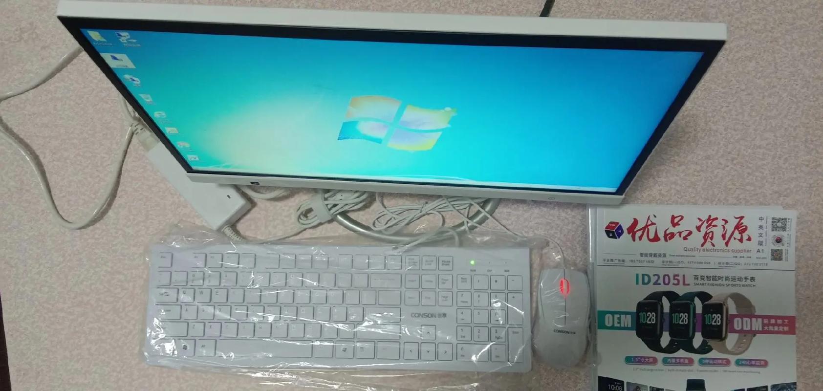 安龍電子產(chǎn)品工廠批發(fā)零售部,諾有想開店創(chuàng)業(yè)的可到本店咨詢了解 - 抖