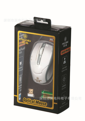 廠家批發(fā)2.4G無線鼠標(biāo) 微速光學(xué)鼠標(biāo)熱賣產(chǎn)品圖片,廠家批發(fā)2.4G無線鼠標(biāo) 微速光學(xué)鼠標(biāo)熱賣產(chǎn)品圖片大全,深圳市深電科電子-