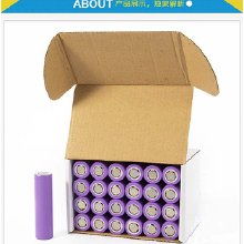 電子產品產業鏈全解析 從廠家、批發到終端消費的價格演變